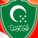 PB AL Washliyah Dukung Pengunduran Jam Debat Capres – Cawapres