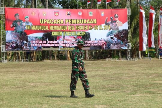Baleho dan Banner TMMD 106 Kodim Cilacap Terpasang