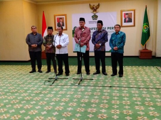 Kemenag Buka Seleksi Calon Anggota Baznas Tahun 2020 – 2025
