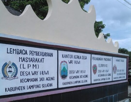 Kegiatan BumDes Desa Way Huwi Jati Agung Dipertanyakan Warga