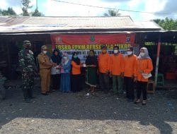 BABINSA KORAMIL 01/KAPUAS KUALA. MELAKSANAKAN PATROLI DAN PEMBAGIAN MASKER KE DESA BINAAN. DI DESA TAMBAN JAYA KEC. TAMBAN CATUR KAB. KAPUAS