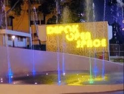 Depok Open Space Sebagai Wajah Baru Depan Kantor Pemkot Depok