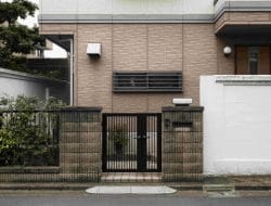 Memilih Bahan Pagar Rumah yang Tepat Meningkatkan Estetika