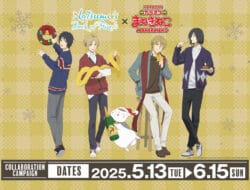 Natsume’s Book of Friends × Karaoke Manekineko Collaboration Arrives in Malaysia!