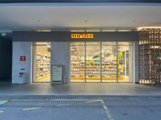 MR.DIY Capai 1.100 Toko, Rayakan HUT RI ke-80 dengan Komitmen Membangun Bangsa