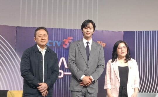 Ahn Hyo Seop Terlibat di Konser Amal, Berkolaborasi dengan TipTip dan SCTV