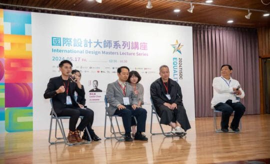 Kimming Yap dari Singapura Masuk Daftar “40 Under 40” 2025 Versi Campaign Asia