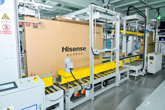 Hisense Dinobatkan sebagai Pabrik Lighthouse Customer Centricity Pertama di Dunia dalam Industri TV oleh World Economic Forum